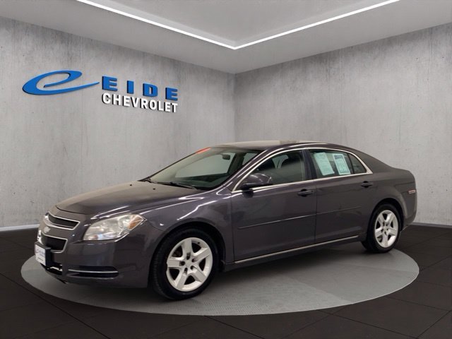 Used 2010 Beige Chevrolet LT image 8