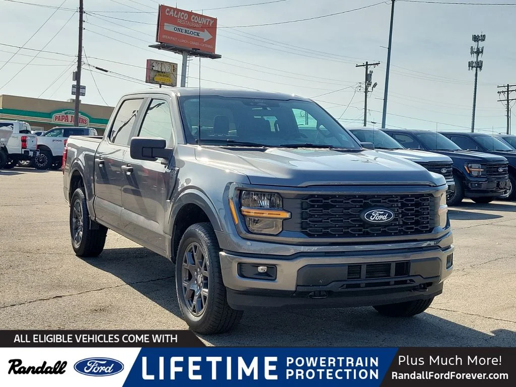 2026 Ford F-150