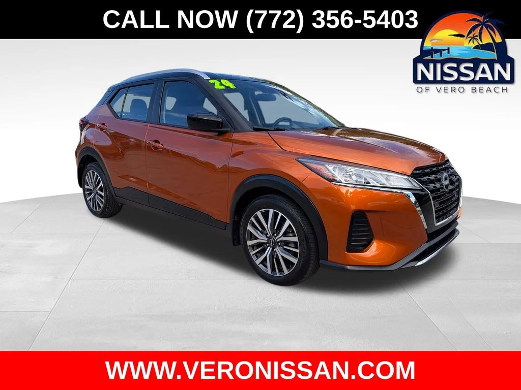 2024 Nissan Kicks