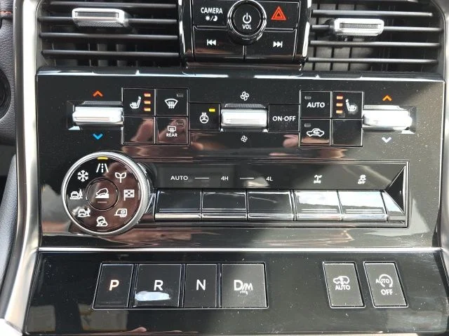 2026 Nissan Armada PRO-4X - Photo 14