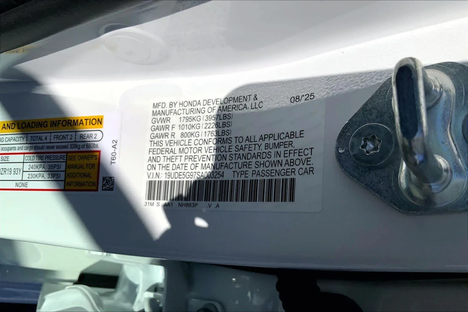 2025 Acura Integra Type S - Photo 12