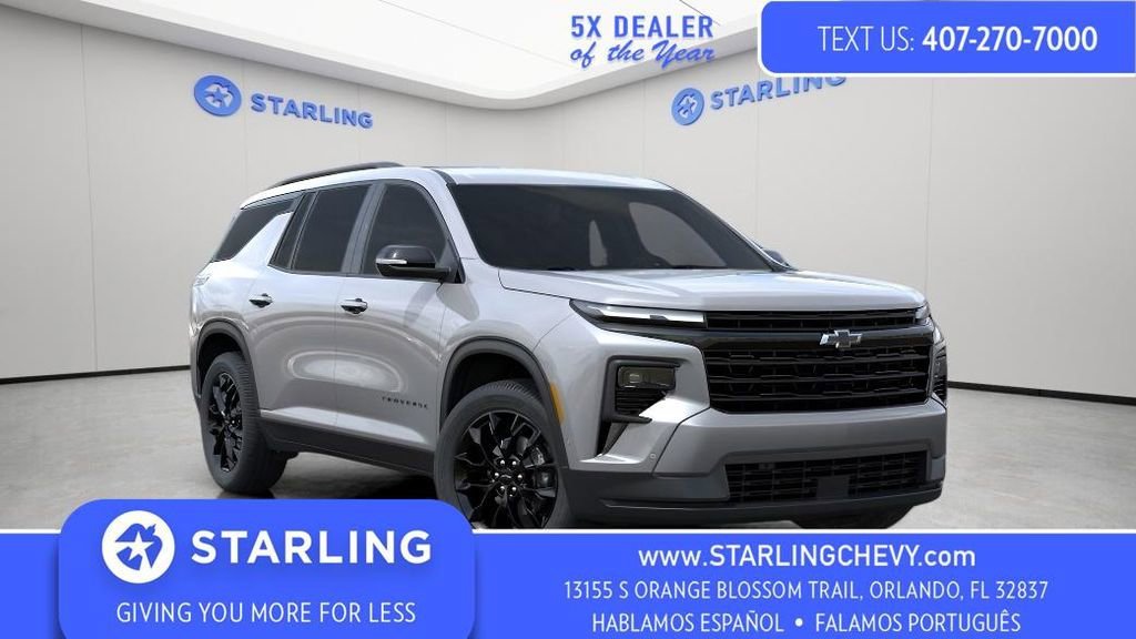 2026 Chevrolet Traverse