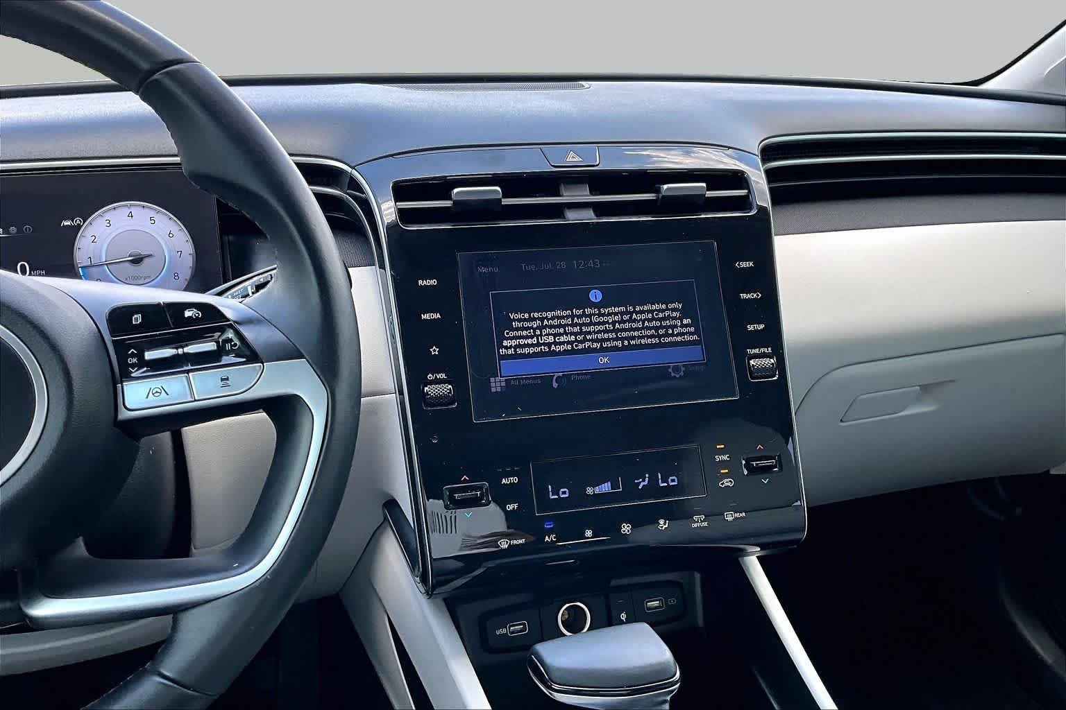 Used 2023 Amazon Gray Hyundai SEL image 7