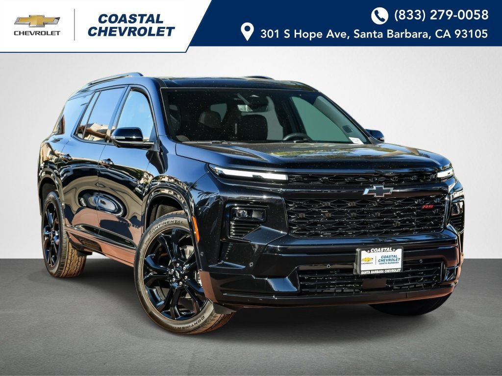 2027 Chevrolet Traverse