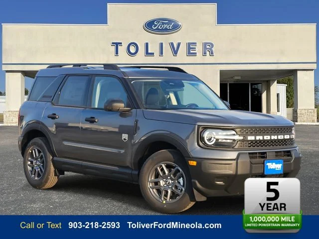 2026 Ford Bronco Sport