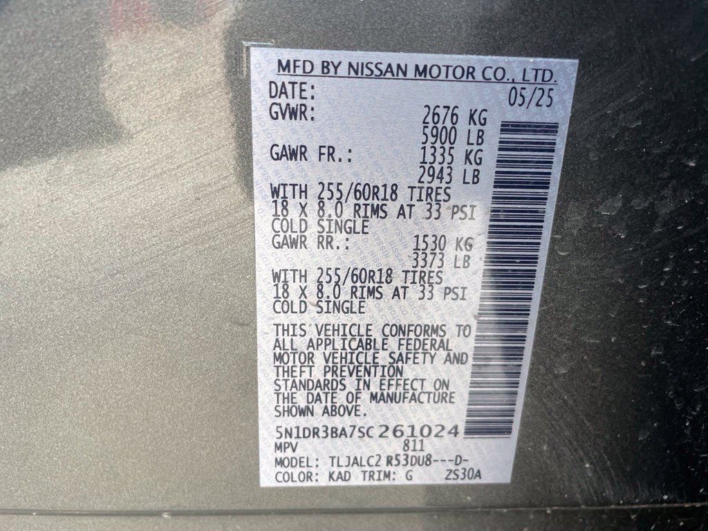 Used 2025 Gray Nissan SV image 19