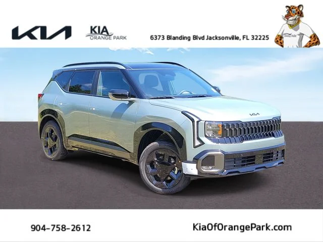 2027 Kia Seltos X-Line S