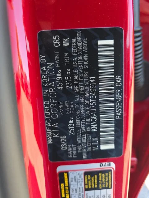 New 2026 Runway Red Kia GT-Line image 26
