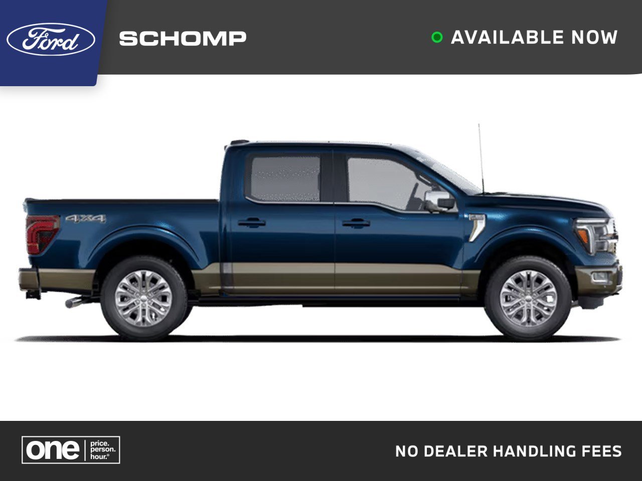 2026 Ford F-150 King Ranch 4x4 SuperCrew 5-1/2 Box's photo