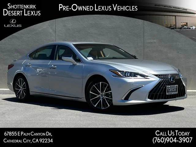 2025 Lexus ES 300h 300h's photo