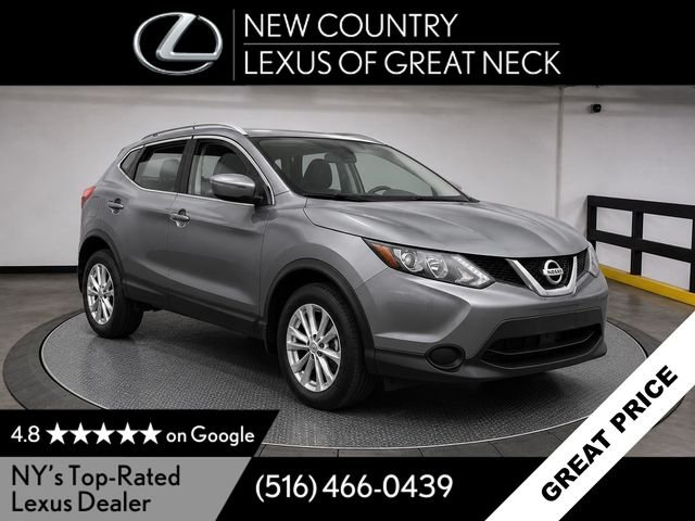 Used 2017 Gray Nissan SV image 1