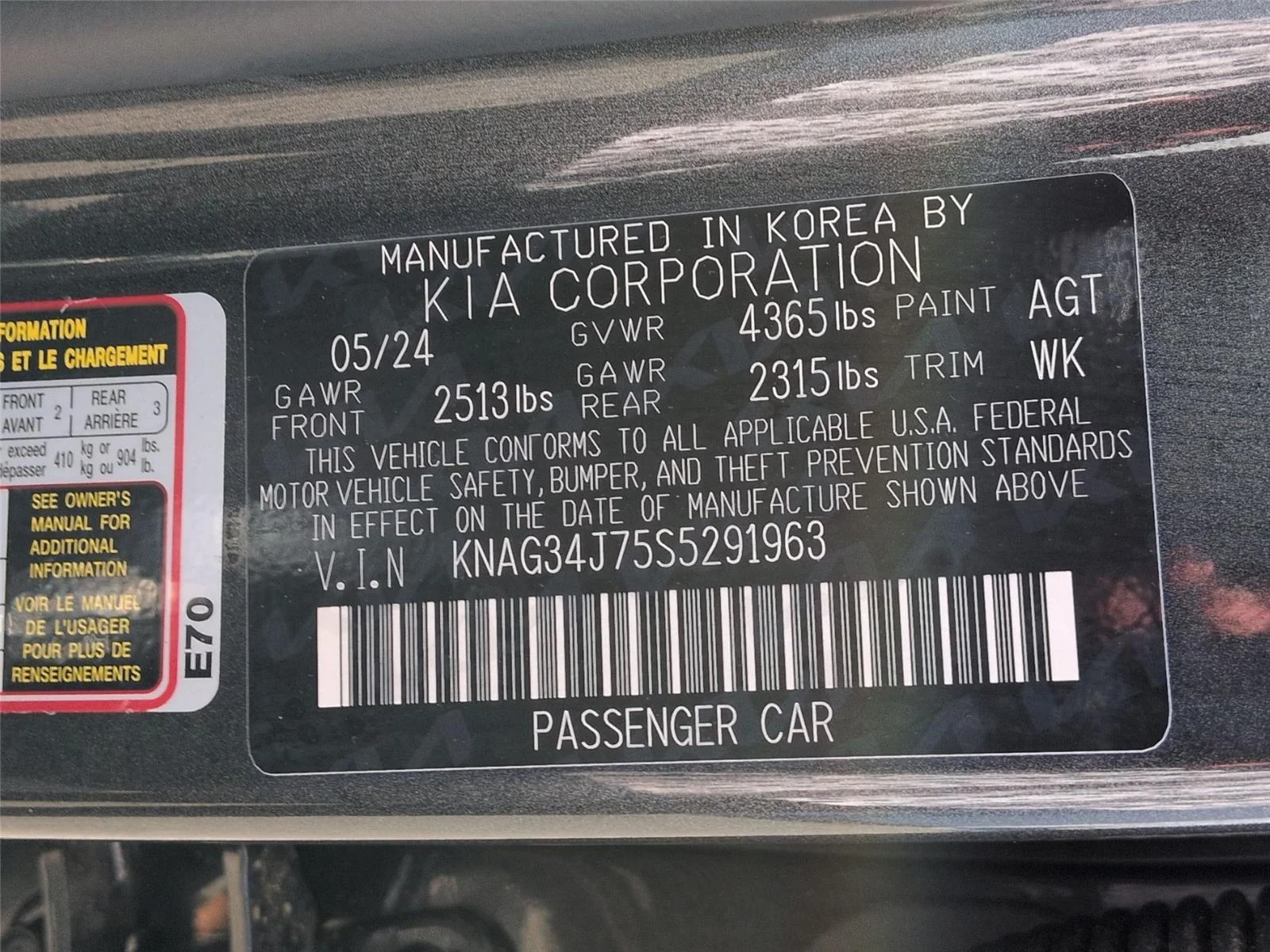 Used 2025 Interstellar Gray Kia EX image 41