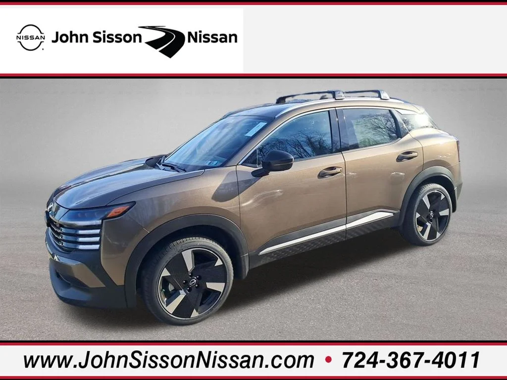 New 2026 Brown Nissan SR image 1