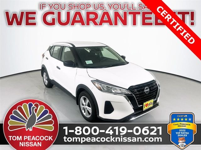 2024 Nissan Kicks S