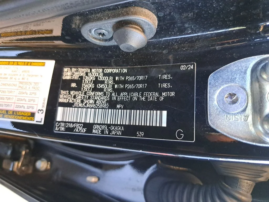 Used 2024 Black Toyota SR5 image 38