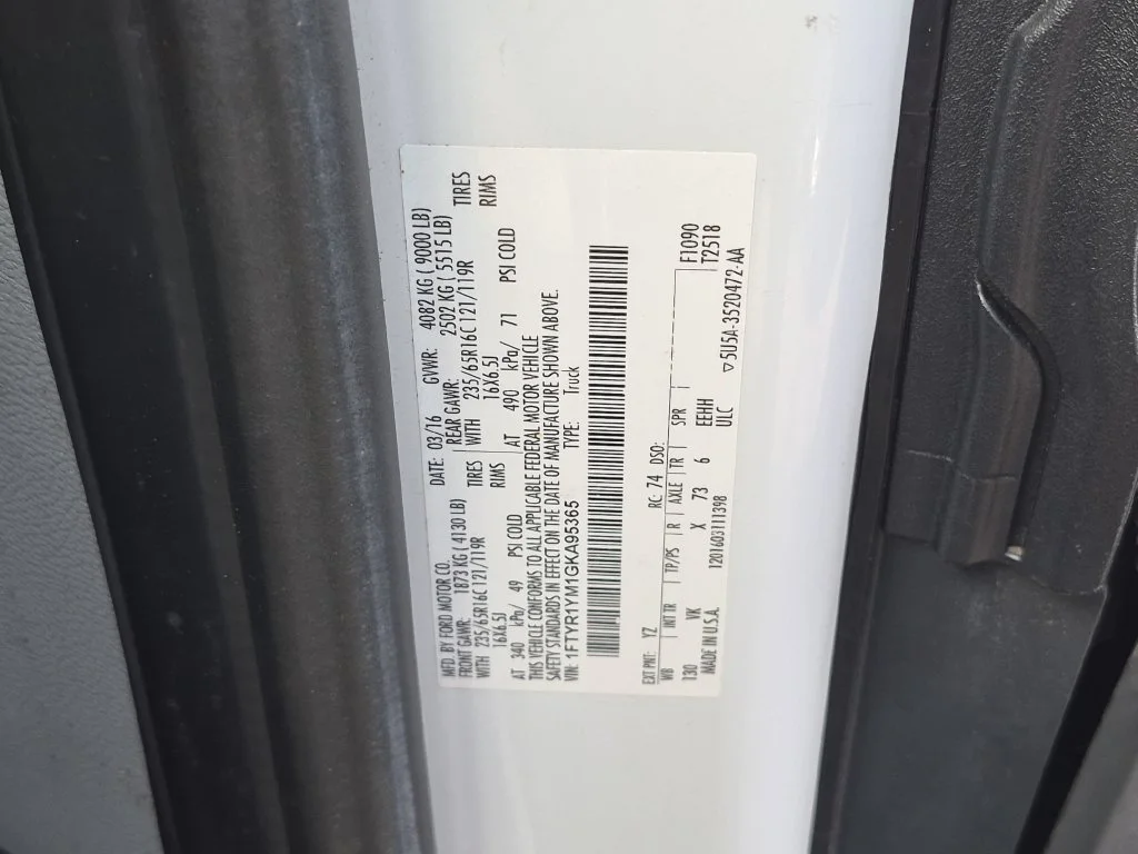 Used 2016 Oxford White Ford Base image 31