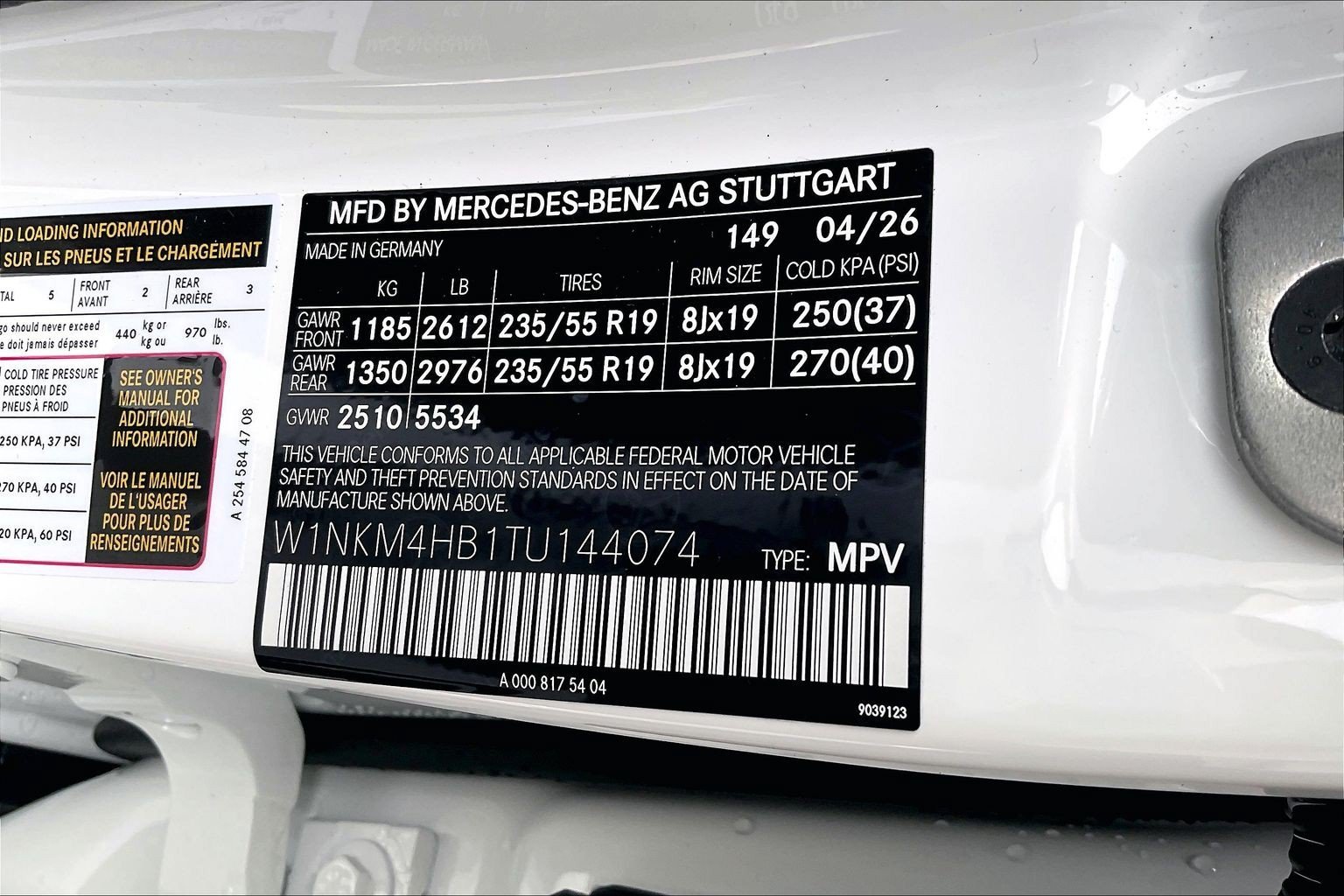 New 2026 Polar White Mercedes-Benz GLC 300 image 26