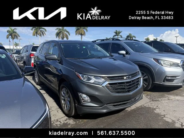 2021 Chevrolet Equinox LT