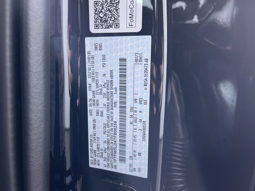 New 2026 Agate Black Metallic Ford Lariat image 12