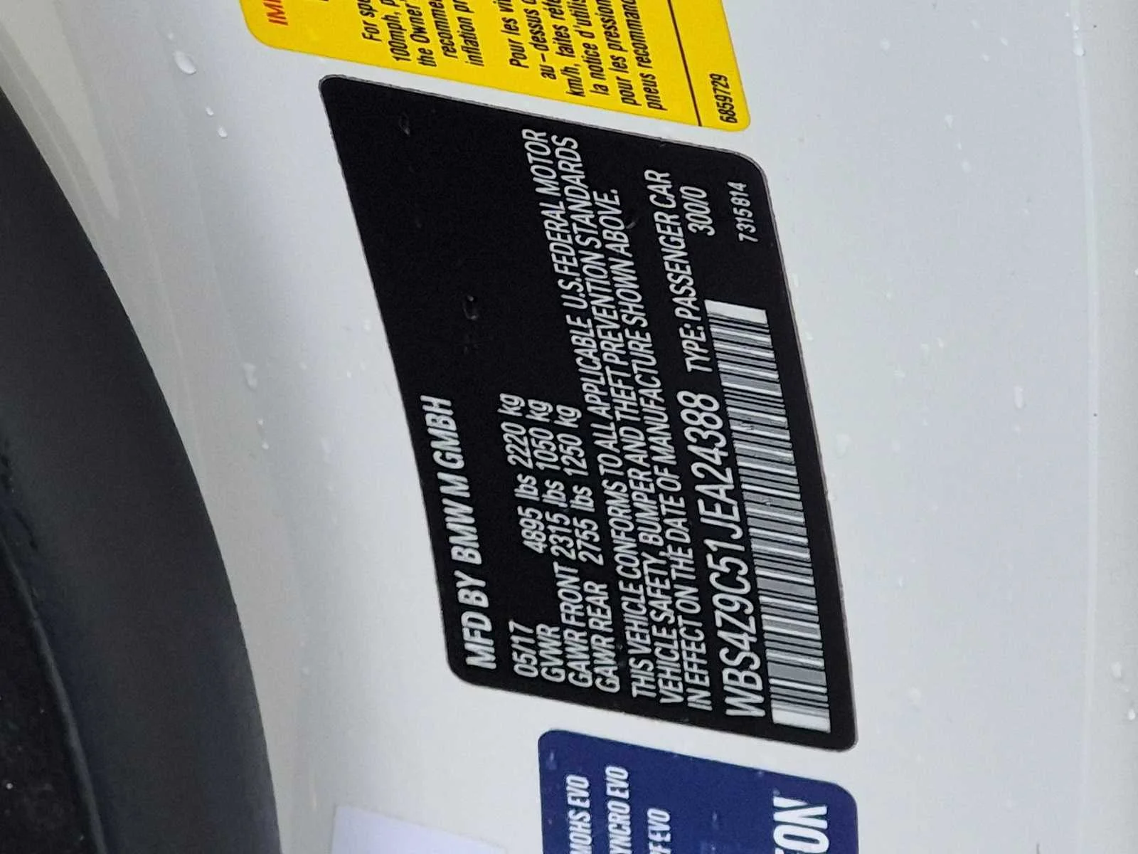 Used 2018 Alpine White BMW  image 33