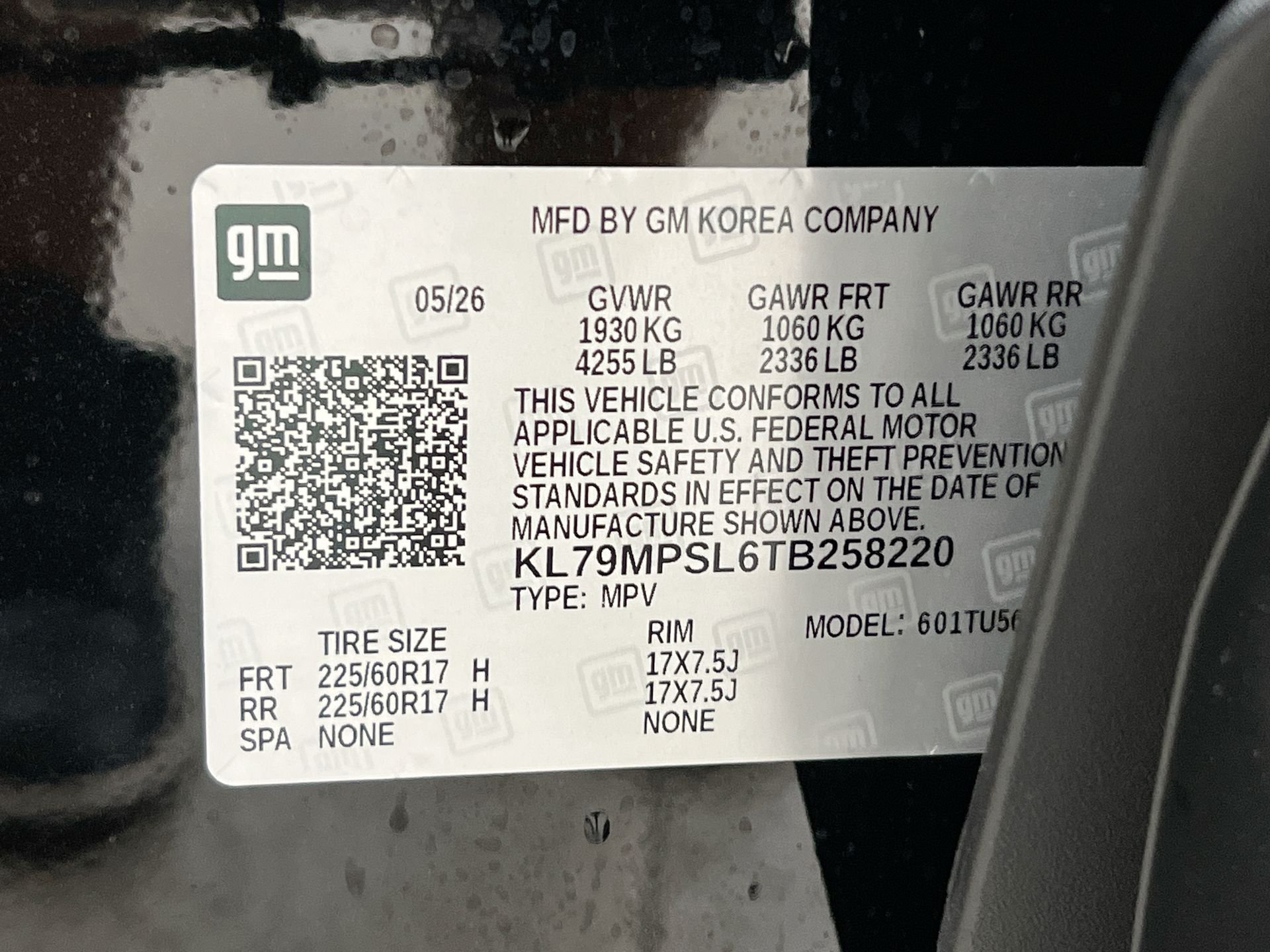 2026 Chevrolet Trailblazer LT - Photo 61