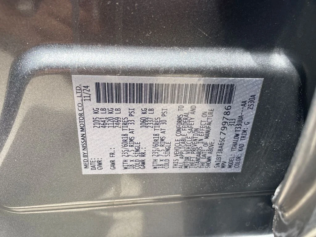 Used 2025 Gray Nissan SV image 30