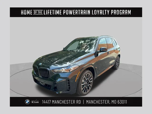2026 BMW X5 xDrive40i