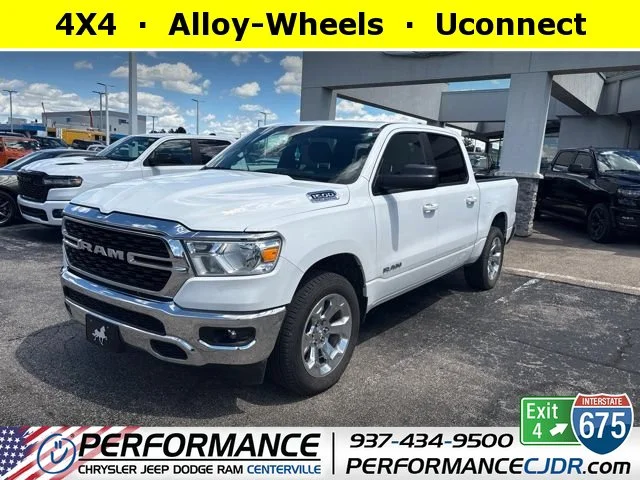 2022 Ram 1500 Big Horn/Lone Star