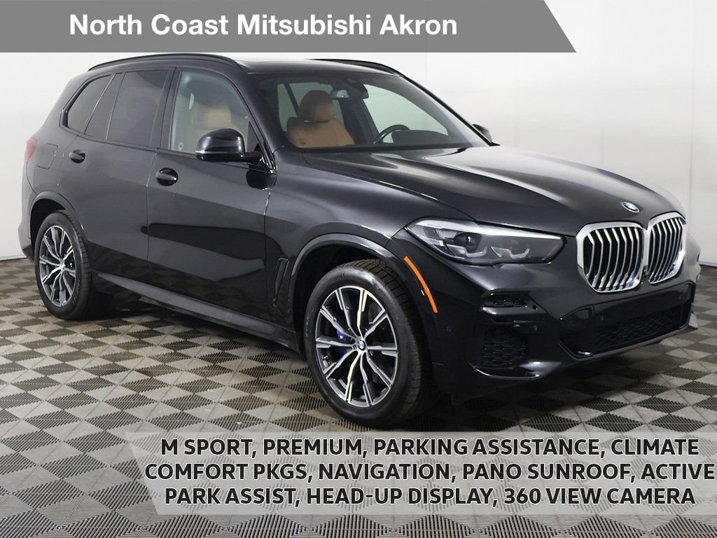 2022 BMW X5 xDrive40i's photo