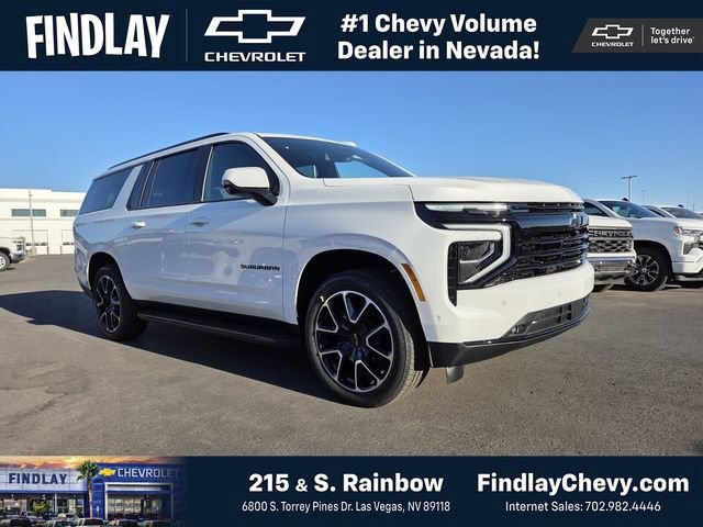 2026 Chevrolet Suburban RST