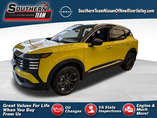 2026 Nissan Kicks SR