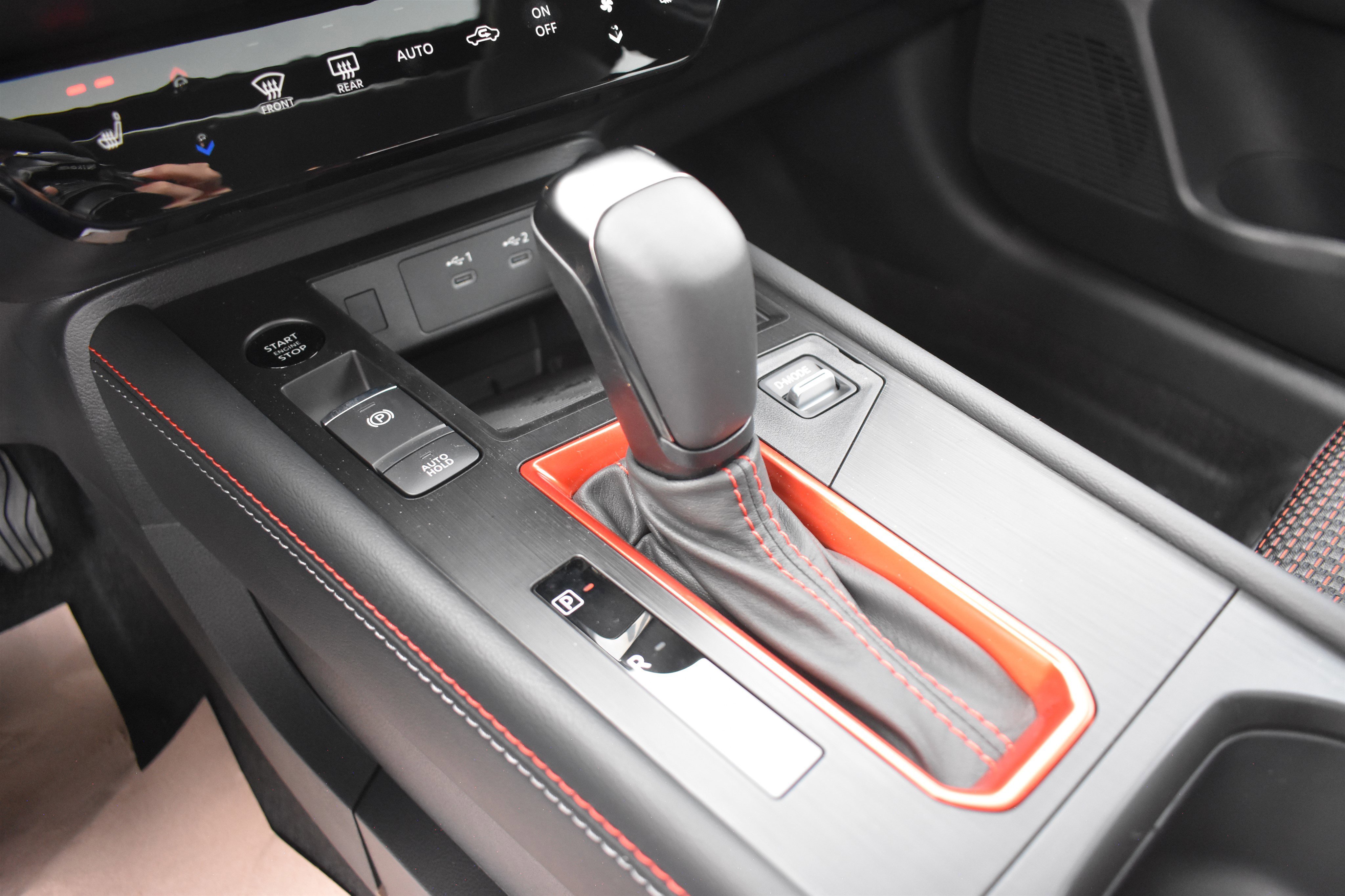 2026 Nissan KICKS SR AWD - Photo 27