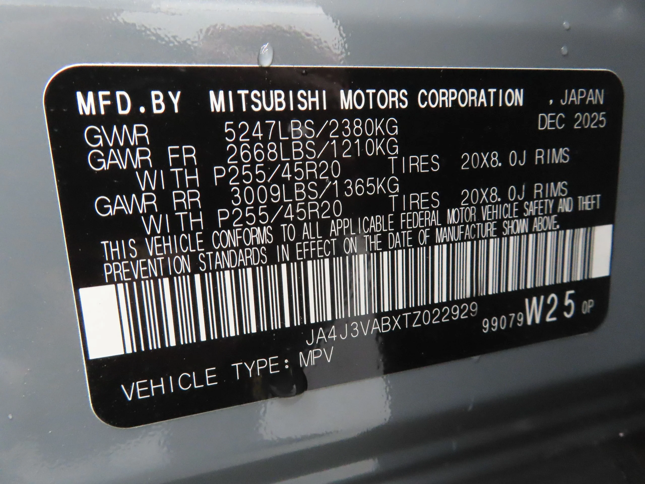 New 2026 Gray Mitsubishi SE image 25