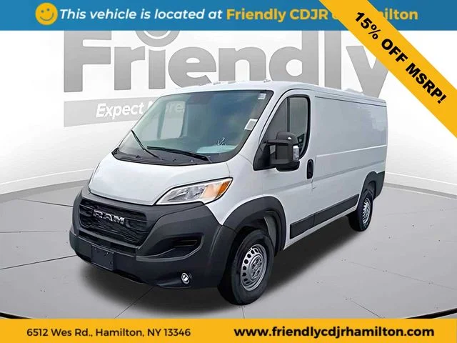 2026 RAM ProMaster Cargo Van