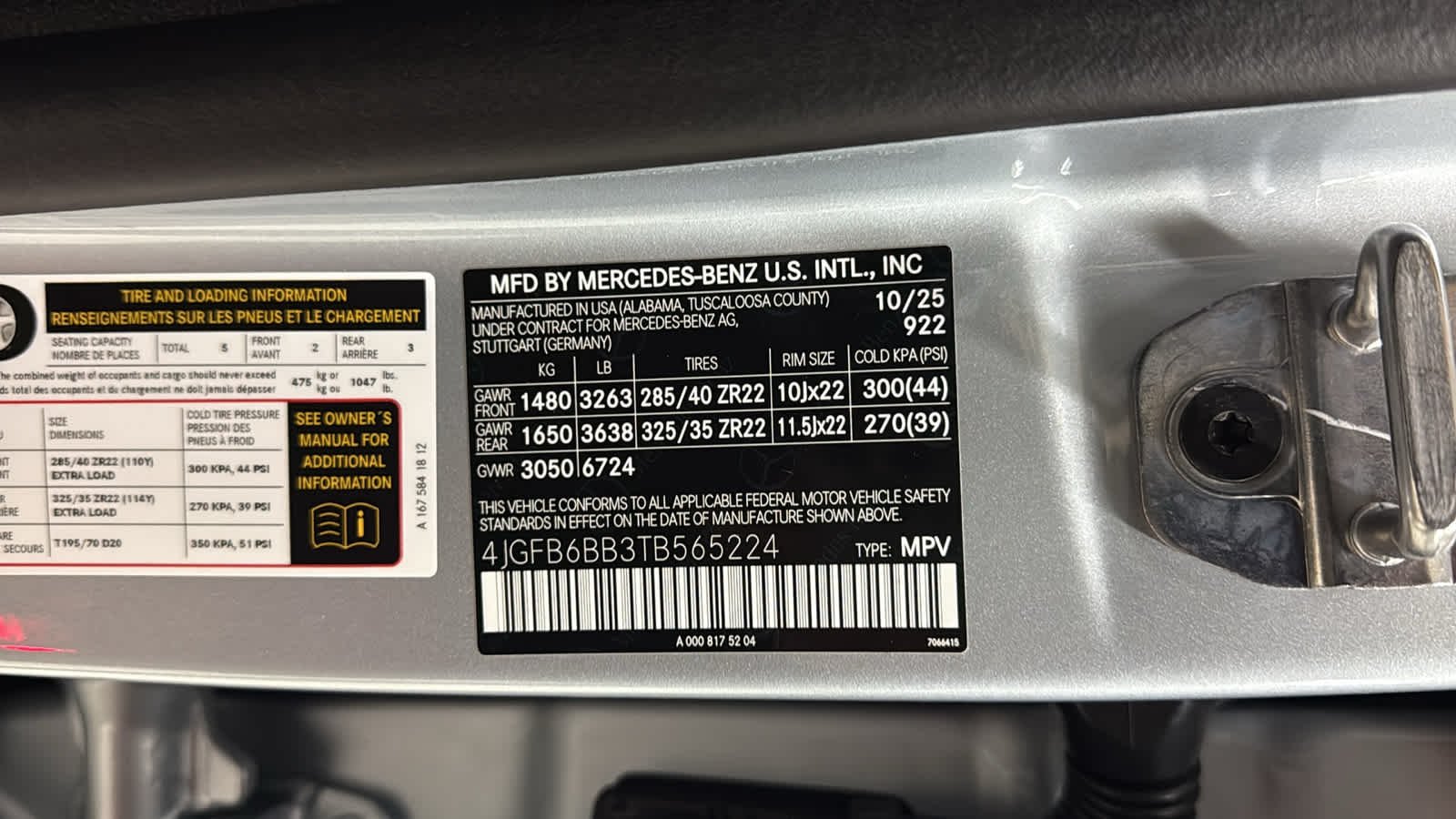 New 2026 Cirrus Silver Metallic Mercedes-Benz AMG® GLE 53 image 12