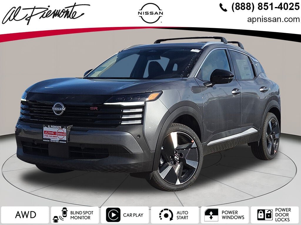 2026 Nissan KICKS