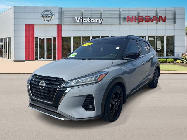 Used 2022 Gray Nissan SR image 7