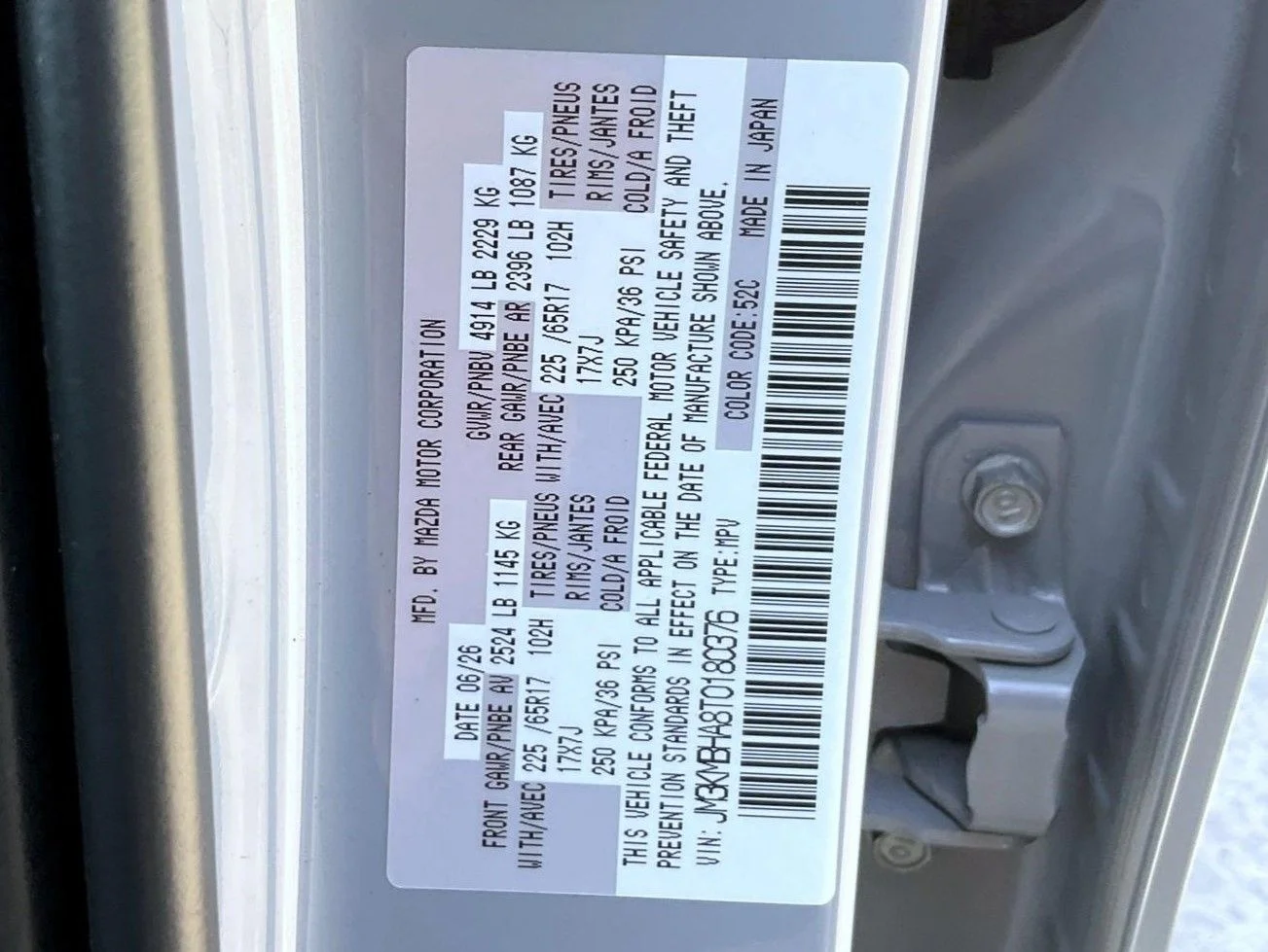 New 2026 Aero Gray Metallic Mazda 2.5 S Select AWD image 27