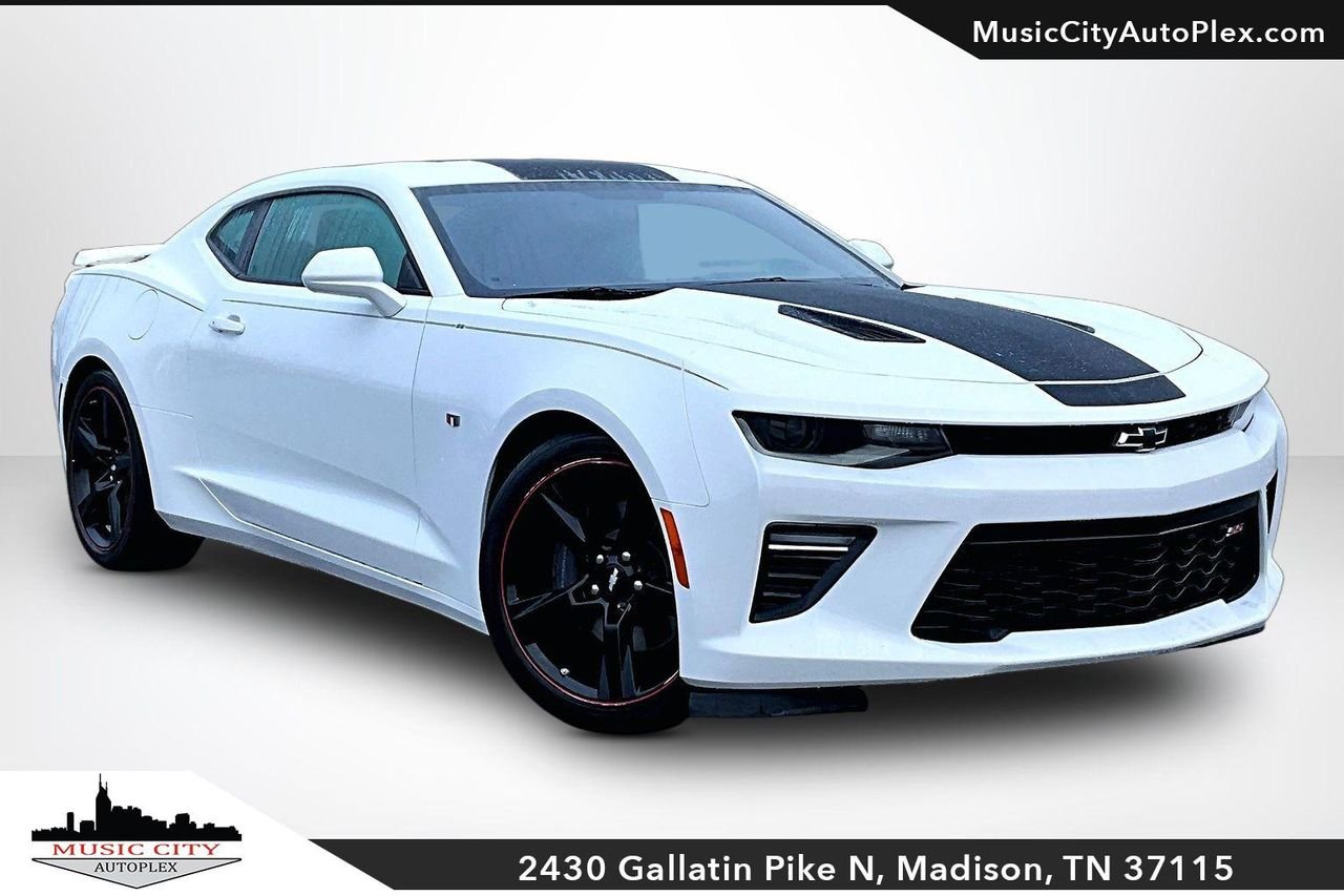 2017 Chevrolet Camaro