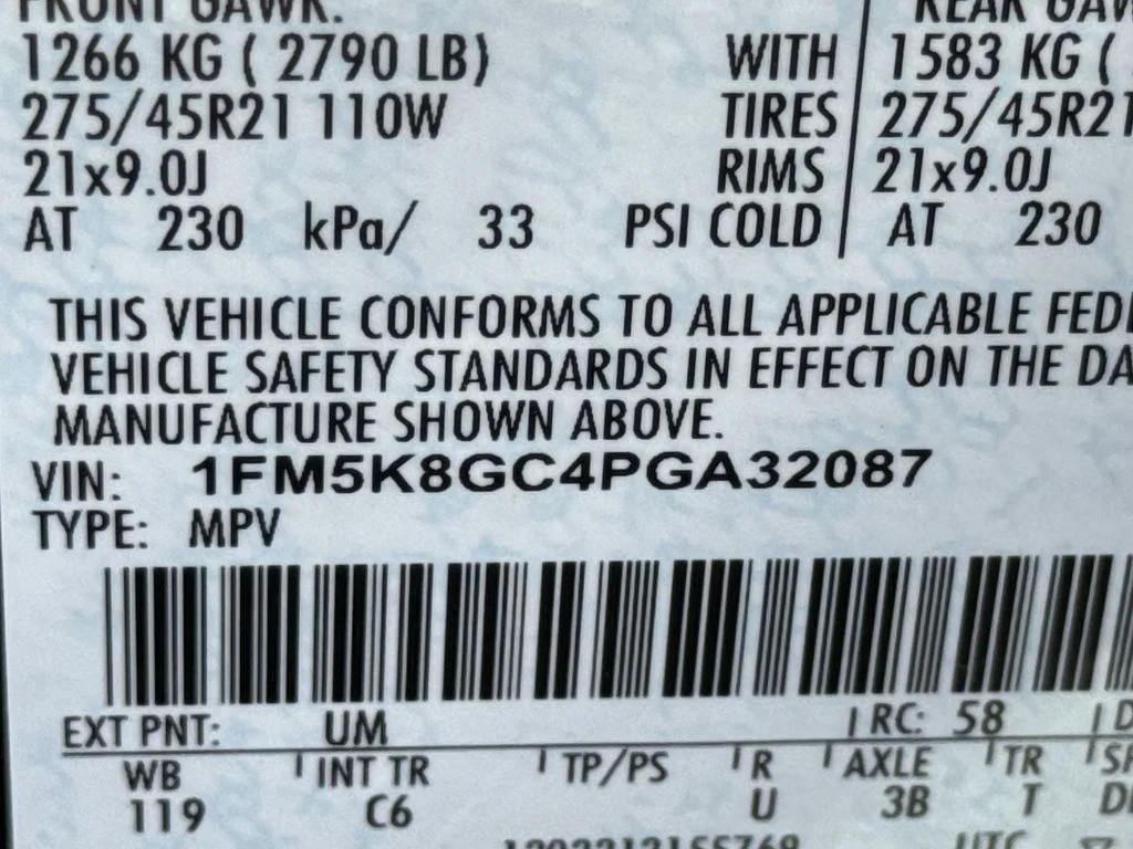 2023 Ford Explorer ST - Photo 35