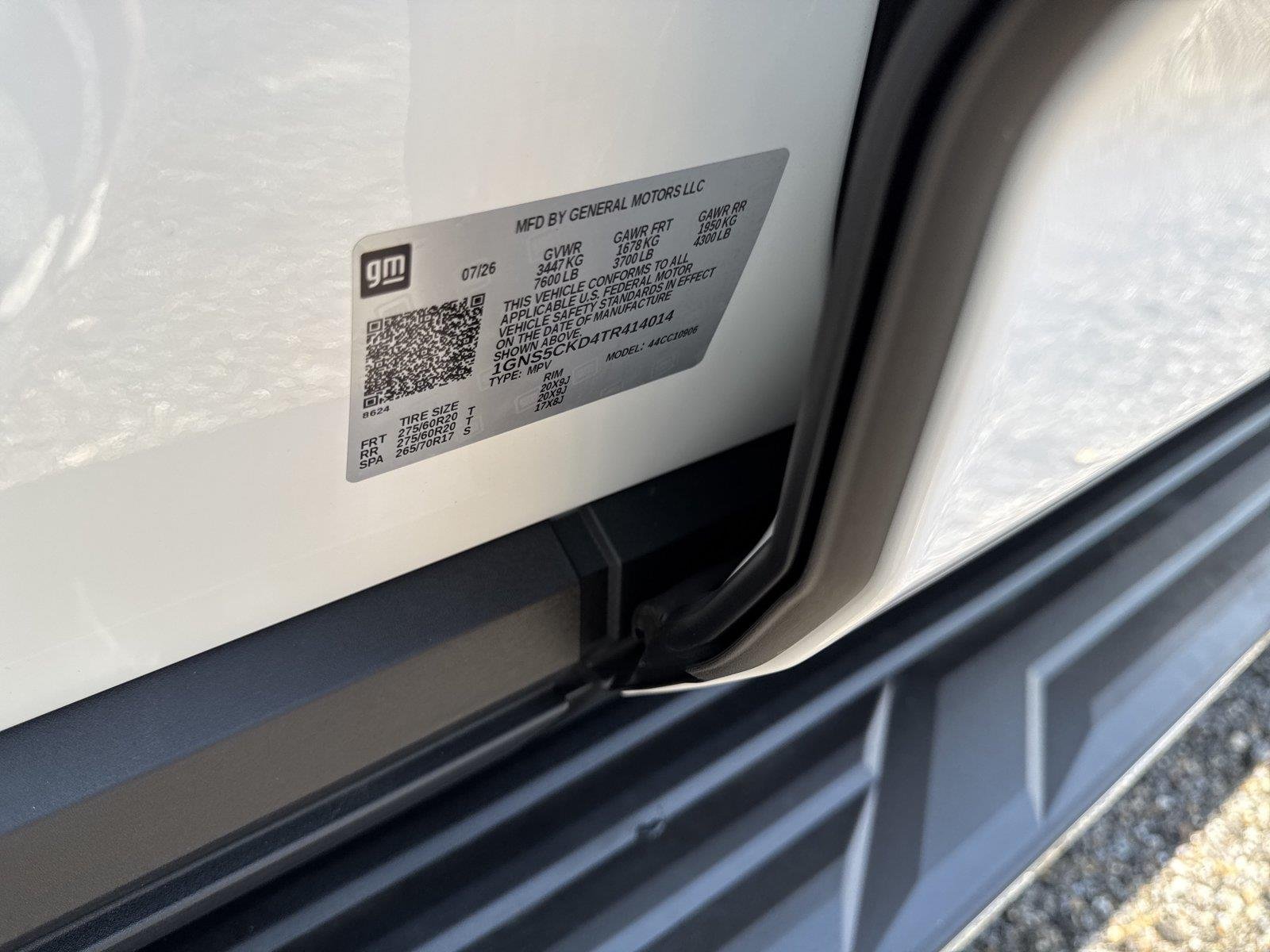 2026 Chevrolet Suburban LT - Photo 41