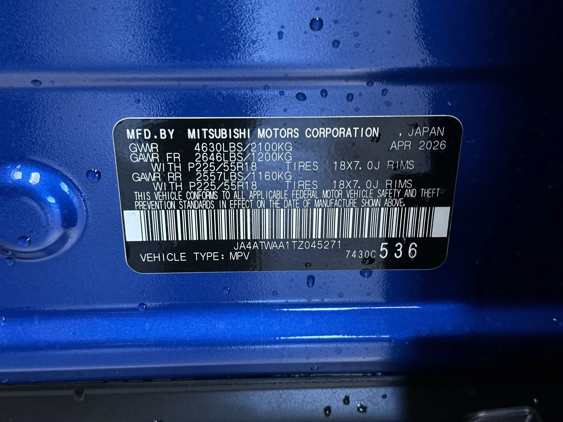 New 2026 Lightning Blue Metallic Mitsubishi SE image 13