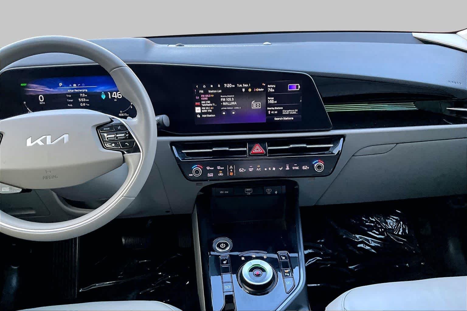 Pre-Owned 2023 Kia Niro EV Wind