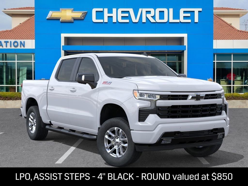 2026 Chevrolet Silverado 1500 RST - Photo 8