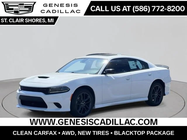 2023 Dodge Charger