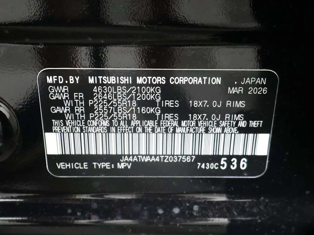 New 2026 Black Mitsubishi SE image 48