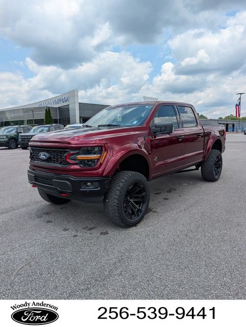 2026 Ford F-150