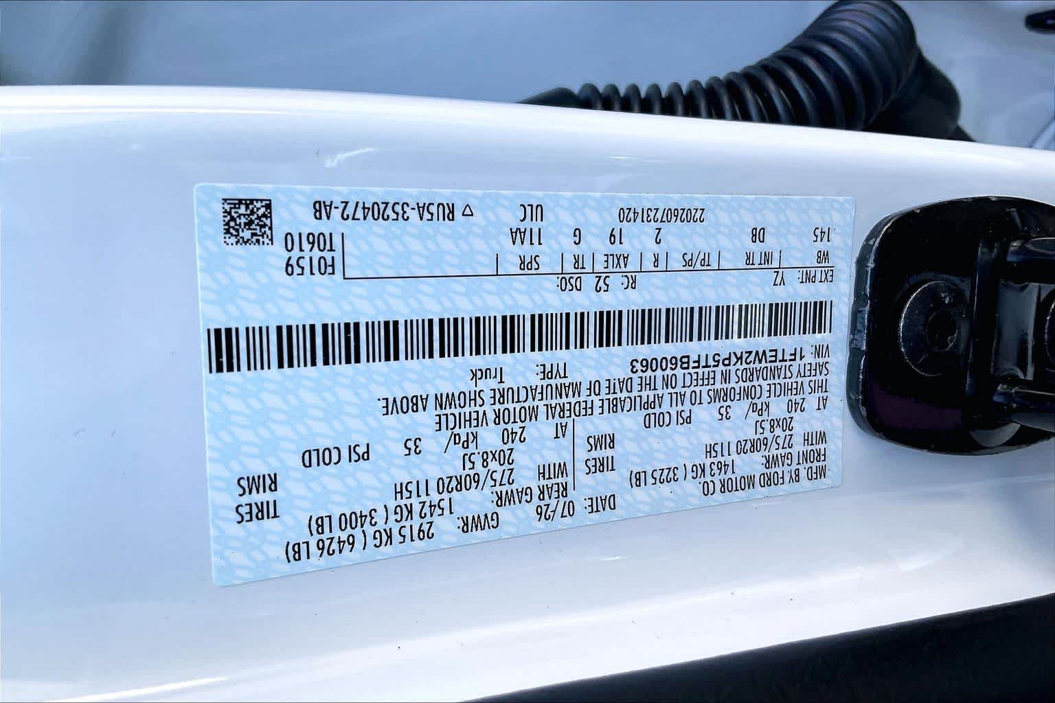 New 2026 Oxford White Ford STX® image 19
