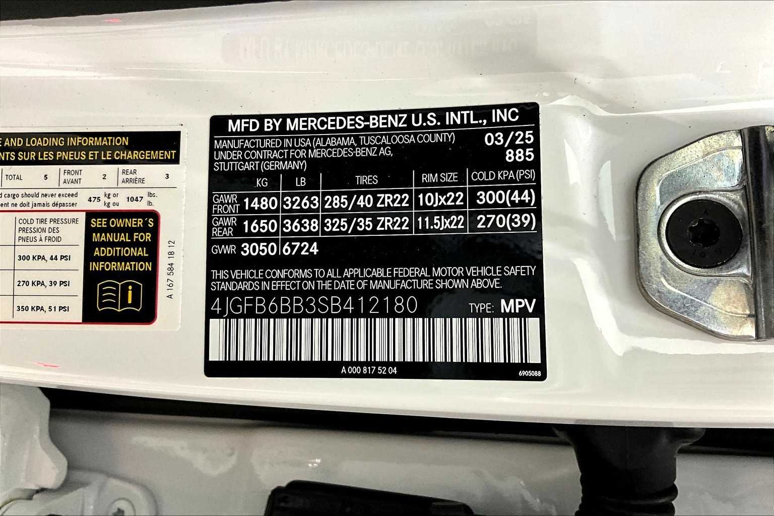 2025 Mercedes-Benz GLE AMG GLE 53 - Photo 12