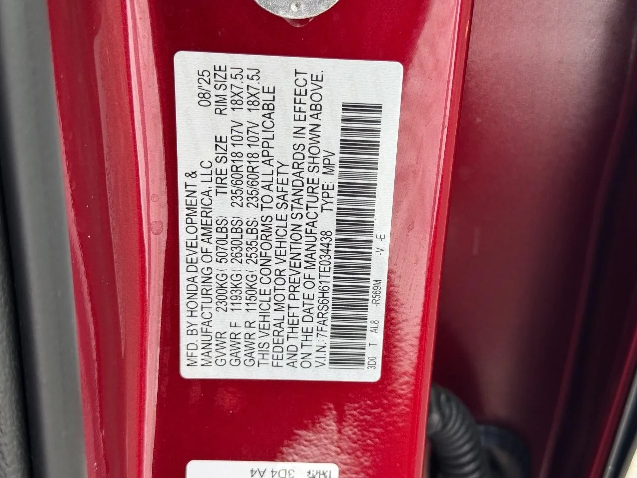 2026 Honda CR-V TrailSport - Photo 28